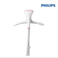 ราคา ส่งฟรีเตารีด ไอน้ำแบบยืน มือ 2 ❤️ เครื่องเทียบมือ 1 เลยนะค้ะ (19984716400)