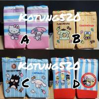 ราคา 7 Eleven x SANRIO กระเป๋าใส่ขวดน้ำ (18446649406)