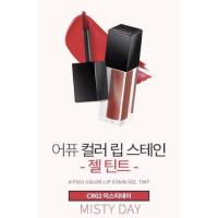 ราคา Apieu color lip stain gel tint (295023485)