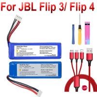 ราคา แบตเตอรี่ลำโพง GSP872693 01สำหรับ JBL Flip 4 Flip4รุ่นพิเศษสำหรับ JBL Flip 3 Flip3สีเทา GSP872693 P763098 03 (22579483896)