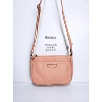 ราคา กระเป๋ามือสอง ราคา 199 บาท ทรงสะพายครอสบอดี้ งานPU ซับในสะอาด งานหลายช่อง สายยาวเดิม แบรนด์ RhizLiza (23629464049)