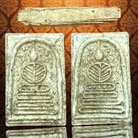 ราคา พระสมเด็จโตสองหน้ากรุวัดระฆัง (21190241359)