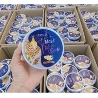 ราคา AMICE MASK TOFU GLUTA เอมิส มาร์คเต้าหู้ (9874853499)