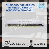 ราคา Switch (สวิตซ์) Cisco CBS350 Managed 48-port (CBS350-48P-4G-EU) (9562156633)