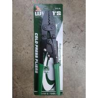 ราคา คีมย้ำหางปลา WYNN'S HD-6L (8037397152)