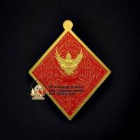 ราคา เหรียญหมื่นยันต์ไพรีพินาศ กรมหลวงชุมพรฯ หลวงพ่อสนั่น วัดกลางราชครูธารามเนื้อกะไหล่ทองลงยาสีแดง ปี 2560 (18886062834)