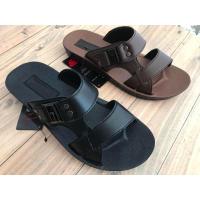 ราคา GAMBOL รุ่นGM32099 แท้จากโรงงาน (3651174925)