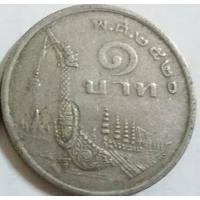 ราคา เหรียญ1บาท2520ภู่สั้นภู่ยาว (5951066555)