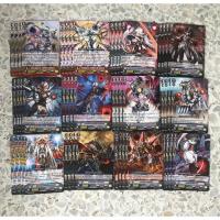 ราคา เเวนการ์ด G-CB06 สายเมสไซยาห์ 48 ใบ (7838087500)