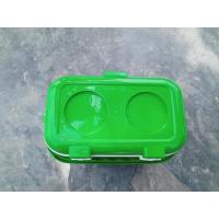 ราคา กระติกไมโลขนาด4 ลิตร (5548638150)