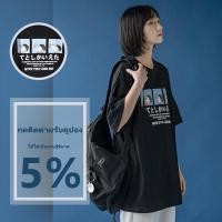 ราคา VKMonday เสื้อยืดคอกลมเสื้อยืดคอกลมแขนสั้น สีพื้น สกรีนลายตัวการ์ตูนกับอักษรภาษาญี่ปุ่น เท่ห์ไม่ซ้ำใคร แต่งตัวง่าย เม (15350841270)