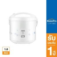 ราคา TOSHIBA หม้อหุงข้าว MANUAL RC-T18JH(W) 1.80ลิตร (15395269334)