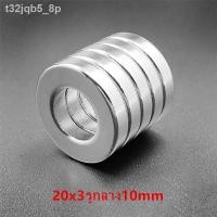 ราคา ✶✔ஐ1ชิ้น แม่เหล็ก Magnet Neodymium แม่เหล็กแรงสูงกลมแบนขนาด 20mm x 3mmรูกลาง10mm แม่เหล็กแรงสูง นีโอไดเมียม ขนาด 20mmx3m (13503935347)