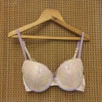 ราคา เสื้อชั้นในPlayboyแท้ มือหนึ่ง ไซส์34C ขายต่อถูกๆ (1910051730)