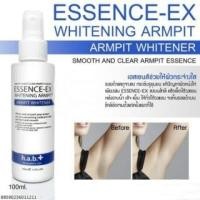 ราคา พร้อมส่งเเท้ 100% เอสเซนต์รักแร้ขาว ESSENCE-EX Whitening Armpit (5449673106)