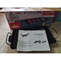 ราคา กะทะเทปันขนาด2-3คนกิน (20406758953)