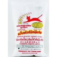 ราคา แป้งมันตราแมวแดงดาวเทียมลูกโลก 500 กรัม ยกกระสอบ 50ถุง (14556170563)