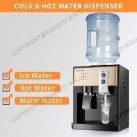 ราคา เครื่องกดน้ําอัตโนมัติ ตู้กดน้ำตั้งโต๊ะ 3in1(น้ำร้อน·น้ำอุ่น·น้ำเย็น) เครื่องกดน้ำเย็นน้ำร้อน ตู้กดน้ำขนาดเล็ก เครื่องกดน้ำมินิ (6853619897)