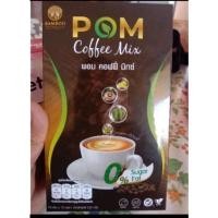 ราคา Coffeemixผอมคอฟฟี่มิกซ์กาแฟ (15116942956)