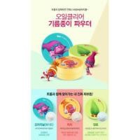 ราคา (โค๊ดลด80฿!×ลด3วันสุดท้าย! ) The Face Shop Oil Clear Blotting Powder × Troll (774462962)