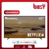 ราคา Aconatic LED Netflix TV Smart TV FHD (Netflix v5.3) สมาร์ททีวี ขนาด 42 นิ้ว รุ่น 42HS400AN (รับประกัน 3 ปี) (19792756965)
