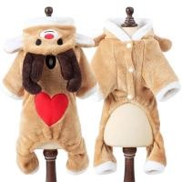 ราคา ชุดสุนัข เสื้อผ้าสุนัข ชุดแฟนซีน้องหมา ลาย กวางเรนเดียร์ ผ้านุ่ม (14454821494)