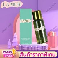 ราคา น้ำตบลาแมร์ LAMER THE TREATMENT LOTION 30ML ขนาดทดลอง skincare น้ำตบ บำรุงผิวหน้า โลชั่น (23208981371)