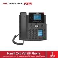ราคา Fanvil X4U (V1) IP Phone (โทรศัพท์สำนักงาน) 12 SIP lines, รองรับ POE และ Gigabit Ethernet ไม่มี adaptor แถมมาให้ในกล่อง (21722224223)