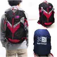 ราคา กระเป๋าคาดอกคาดหลัง มือสองแบรนด์ Karrimor 18 L มีraincover (21084583210)