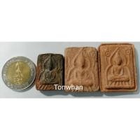 ราคา พระหลวงพ่อโหน่ง พิมพ์ขุนแผนหน้าค่าย วัดคลองมะดัน สุพรรณบุรี / พระขุนแผนหน้าค่าย-ฐานบัว / พระขุนแผนหน้าค่ายหลวงพ่อโหน่ง (9549396081)