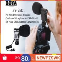 ราคา BOYA ไมโครโฟน BY-VM01 สำหรับ DSLR Camera Camcorder DV (1899676161)