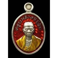 ราคา เหรียญครูบาอริยชาติ เนื้ออัลปาก้าลงยา พิมพ์เม็ดแตง (22169892138)