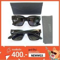 ราคา GAMT Sunglasses (1390609888)
