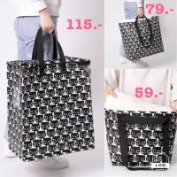 ราคา ลายใหม่ 2021พร้อมส่ง ‼️ถุงอิเกียลายแมว น่ารักมาก (4380483267)