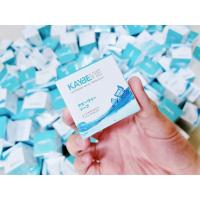 ราคา Kaybevie Soap สบู่เคบีวี่ (350142646)