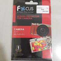 ราคา ฟิล์มกล้อง Focus Fujifilm X-M1 เต็มจอ ไม่ต้องตัดค่ะ (1613293781)