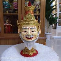ราคา พ่อแก่ ฤาษี ขนาดครอบ ใส่ตาแก้ว งานกระดาษ ทองเค ประดับพลอย งานสวย พร้อมฐานไม้อัดสีแดงฟรี เศียรครู หัวโขน (เหลืองอ่อน) (17091209728)