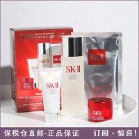 ราคา คลังสินค้าภาษีผม ~sk - ii น้ำเทพ 75ml คลาสสิค ชุดท่องเที่ยวบริสุทธิ์ (19517761363)