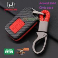 ราคา เคสเคฟล่ากุญแจรีโมทรถยนต์ เคสกุญแจ ซองกุญแจ Honda Civic FC / Accord G9 / Accord 2019 (6603847325)