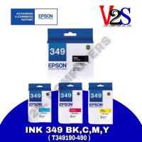 ราคา EPSON ตลับหมึกแท้ Cartridge T349 Inks (หมึกอิงค์เจ็ท) (22614584843)