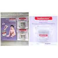 ราคา Sudocrem Skin Care Cream ขนาด10gram (800730743)