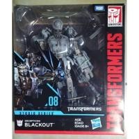 ราคา Transformers Studio Series SS 08 Leader Class BLACKOUT (7044124596)