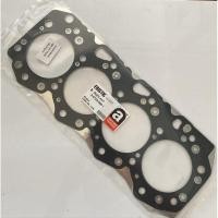 ราคา ประเก็นฝาสูบ ISUZU D-MAX 4JJ 4JK เหล็ก (3560278247)