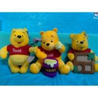 ราคา ตุ๊กตา หมีพูห์ พูห์ขาว (6316757406)