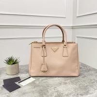 ราคา Prada saffiano 2 zip size 30 (4347977992)