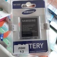 ราคา แบต samsung S3 (i9300) (1880850267)