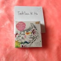 ราคา แป้งผสมรองพื้นศรีจันทร์ (2832881064)