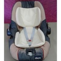 ราคา คาร์ซีทกระเช้า Chicco สภาพสวย 85% (1404964268)