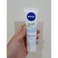 ราคา Nivea Soft Skin Care Cream Tube 1.8 oz (50 g) ครีมนีเวีย หลอด จากญี่ปุ่น (9926247176)