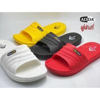 ราคา ADDA รองเท้าแตะ แอ๊ดด้า รุ่น 53m01 ไซส์ 4-10 ของเเท้ พร้อมส่ง (15603520833)